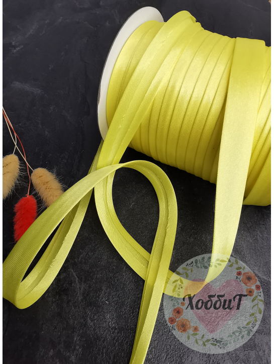 Косая бейка атласная 1,5см (желтый) №15, 5 метров